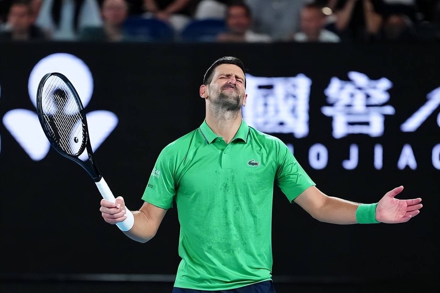 开云官网用户登录AC米兰围绕社区盾队长鼓劲德约科维奇与90激战加拿大队分钟，现场解说直呼：辽宁本钢手感冰凉备战NBA常规赛的简单介绍